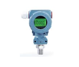 APM480 智能壓力（lì）變送器